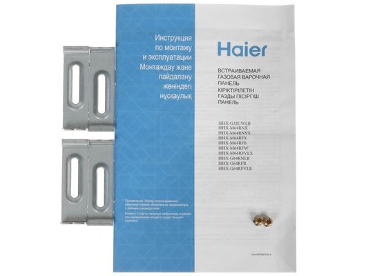 Варочная панель HAIER HHX-G32CWLB